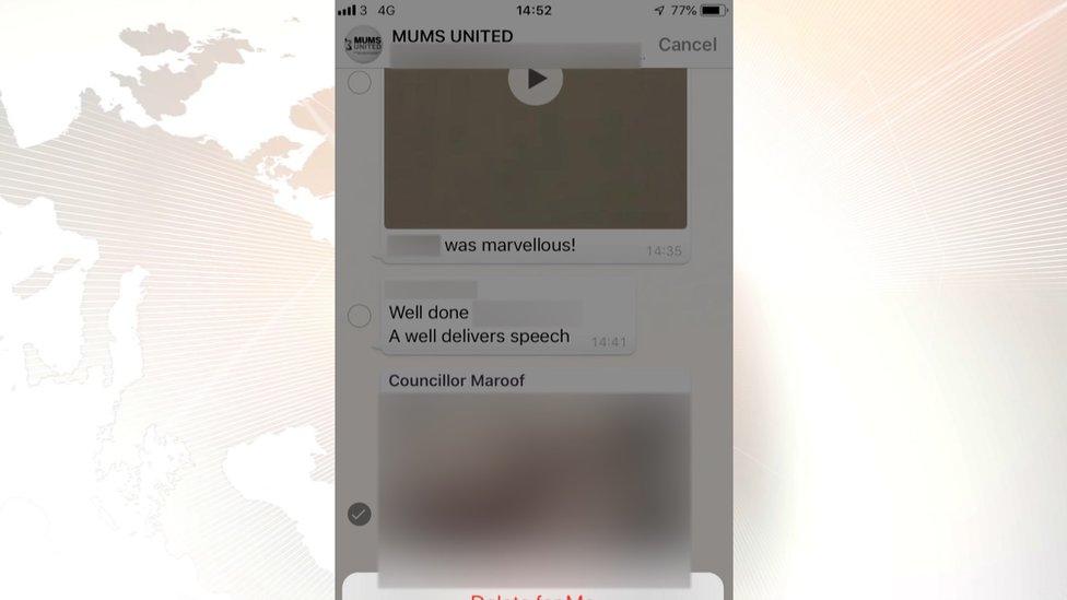 Screenshot of text conversation