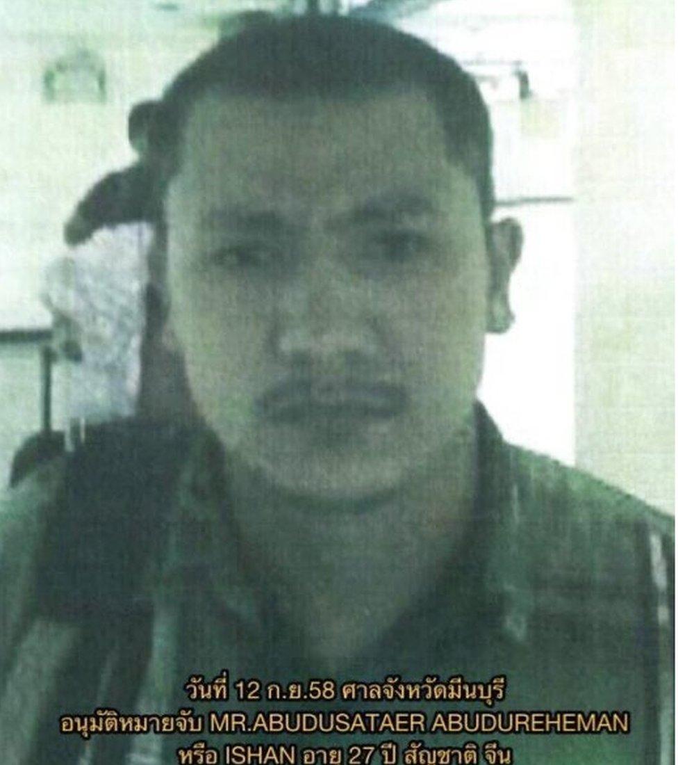 A Royal Thai Police handout photo made available on 13 September 2015 shows a Bangkok bombing suspect identified by police as Abudusataer Abudureheman, 27, a Chinese national alleged to be involved with the Erawan Shrine bomb attack in Bangkok, Thailand.