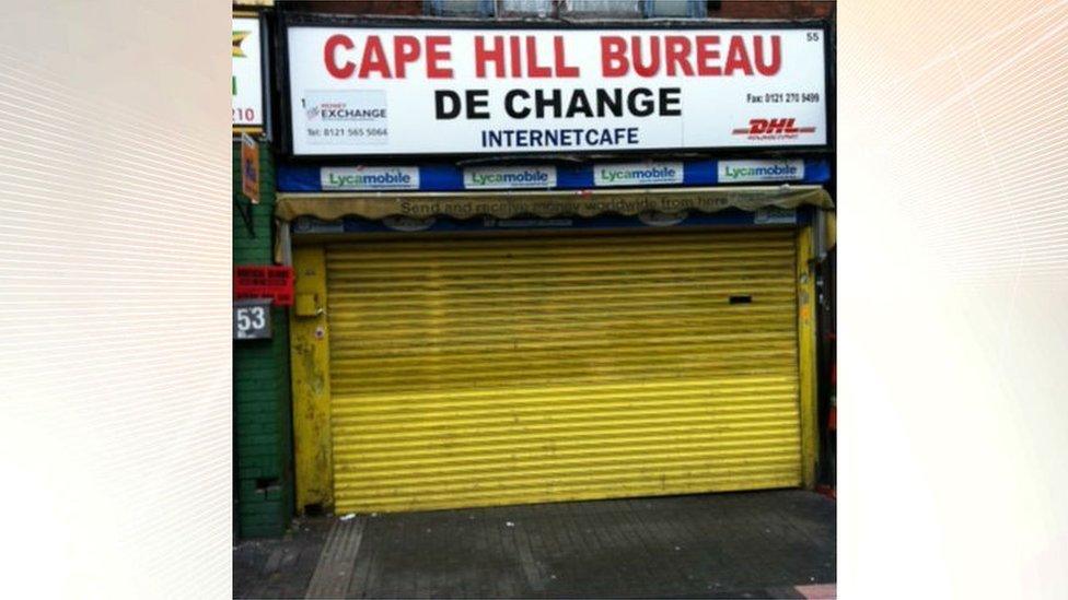 Internet cafe