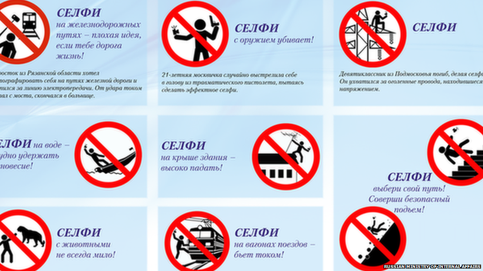 The booklet showing unsafe activities inside road-sign style signs