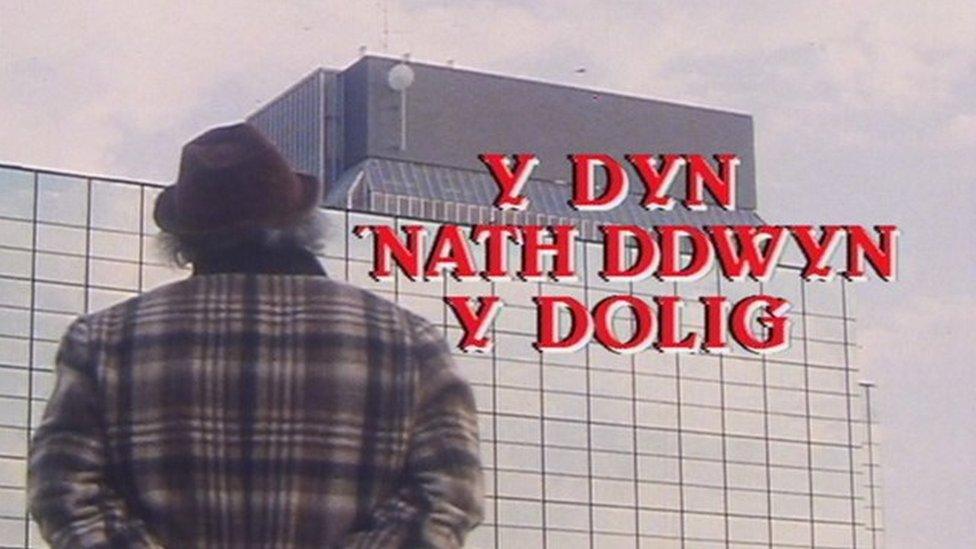 Y Dyn Nath Ddwyn y 'Dolig