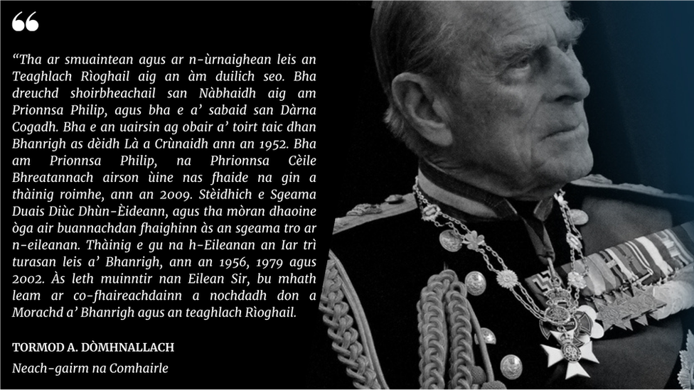Teachdaireachd CnES às dèidh bàs a' Phrionnsa Philip