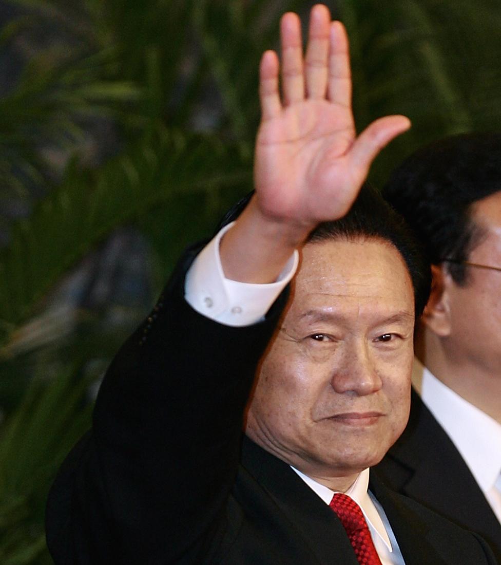 Zhou Yongkang