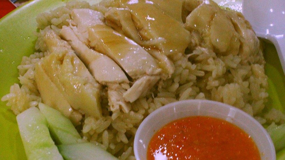 Chicken rice