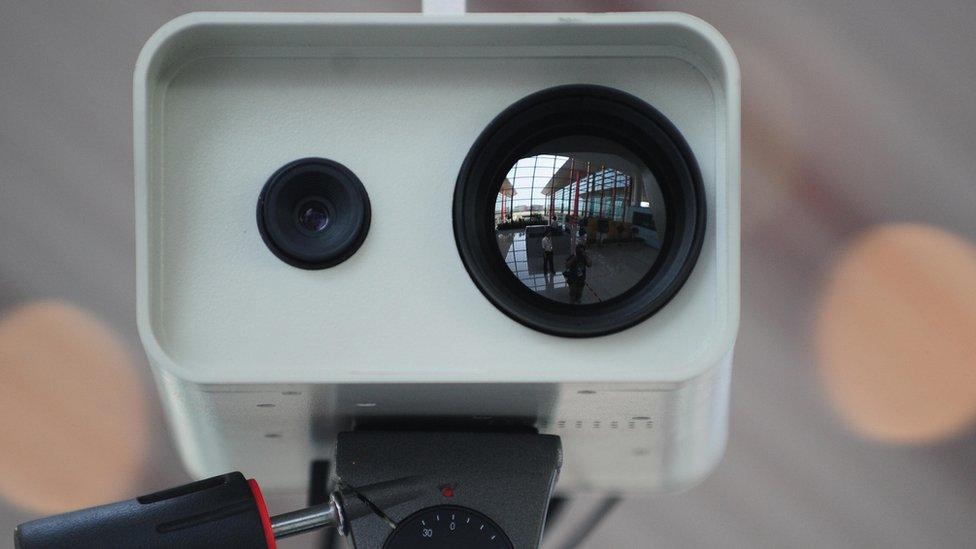 An airport security camera