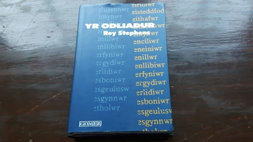 Yr Odliadur