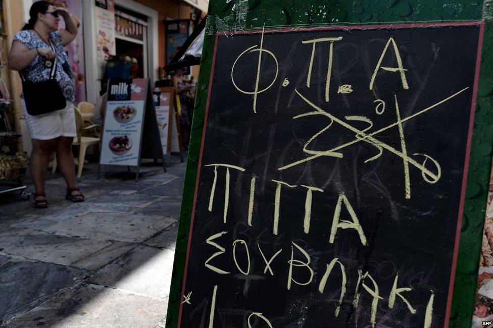 Sign advertising reduction in VAT on restaurant meals