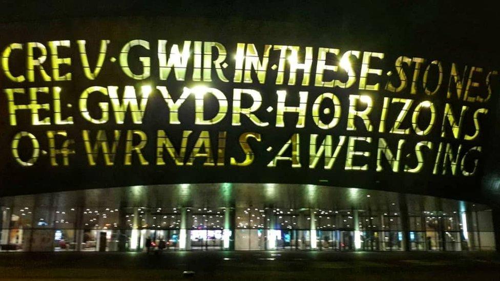 Wales Millennium Centre