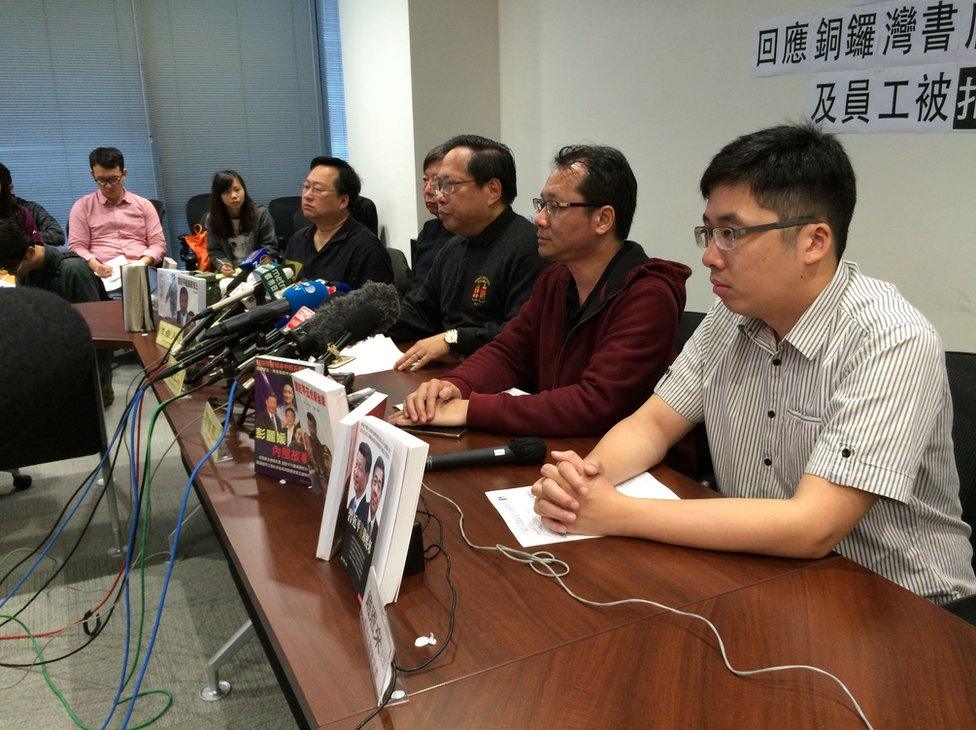 Picture of Causeway Bay Books press conference held in Hong Kong on 3 January 2016