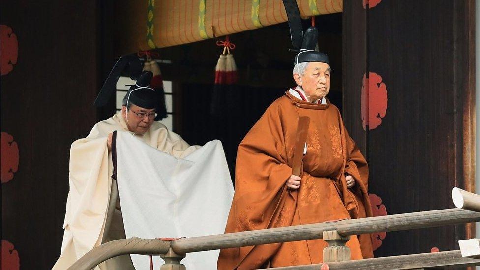 Emperor Akihito