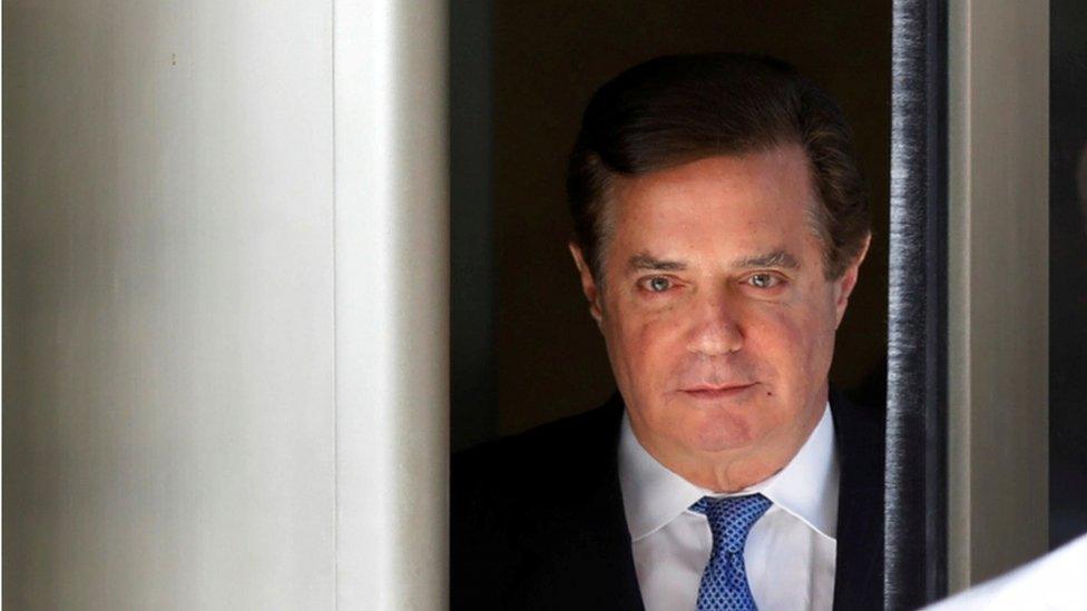 Former Trump campaign manager Paul Manafort