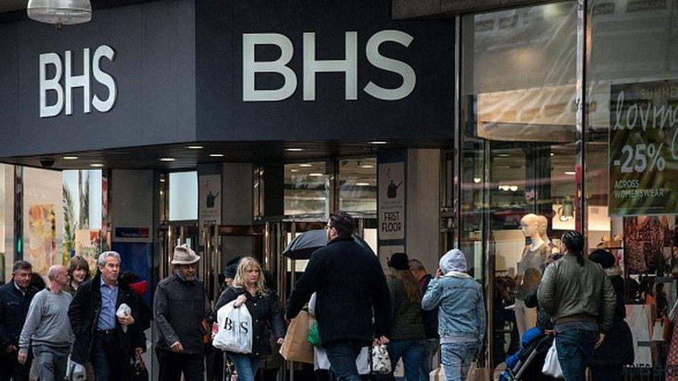 BHS store