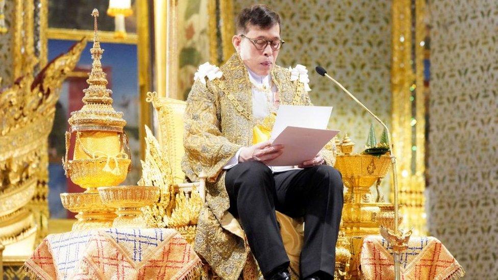 King Maha Vajiralongkorn