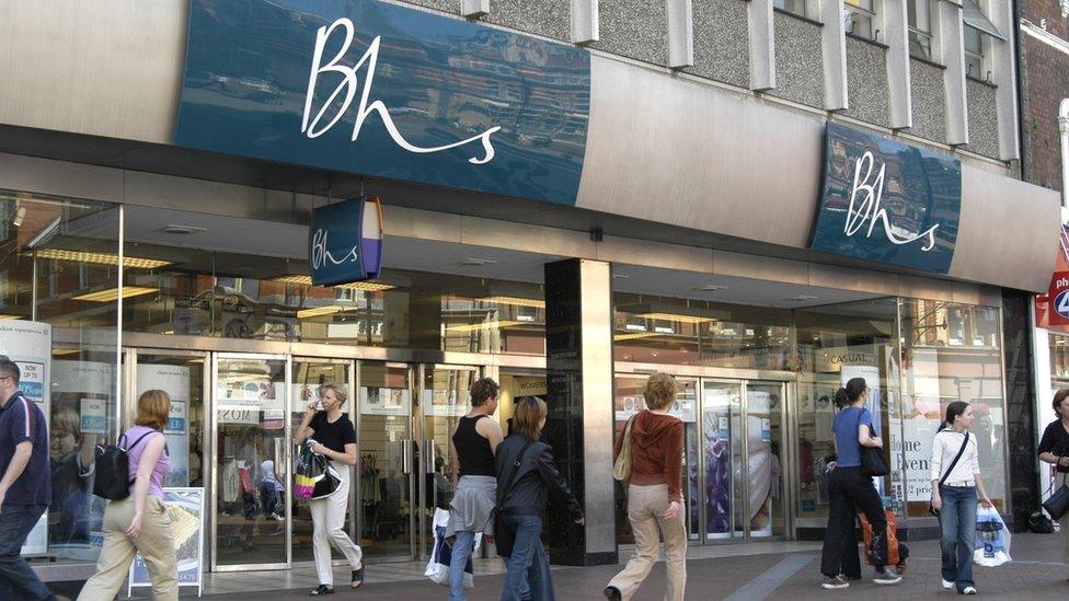 A BHS store in Reading in 2003