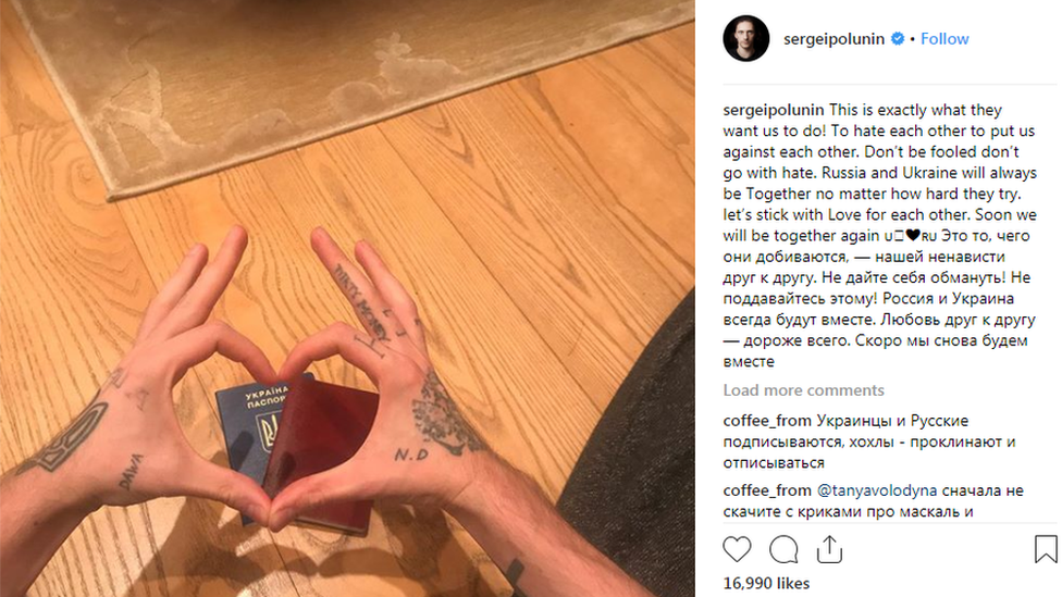 Instagram post of Sergei Polunin's Ukrainian and Russian passports