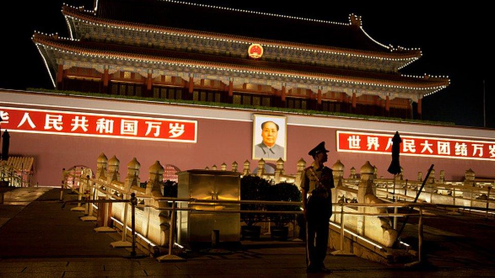 It is common to see soldiers around the entrance to the Forbidden City