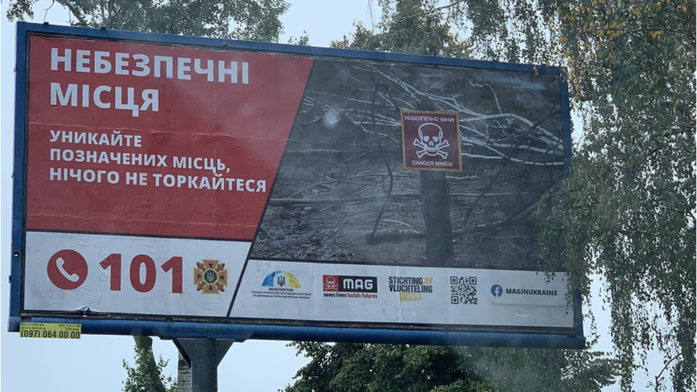 MAG billboard in Ukraine warning citizens of danger of mines