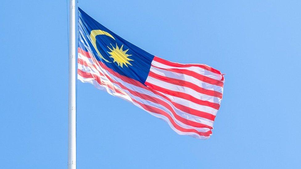 Malaysian flag (stock photo)