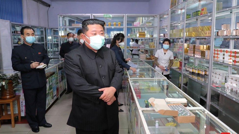 Image shows Kimg Jong Un