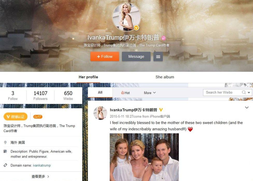 Screenshot of Ivanka Trump's Weibo account