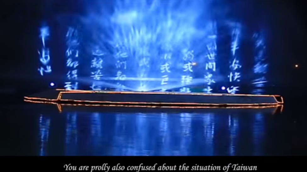 Printscreen from the Youtube video of "This is China"