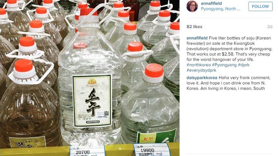 Instagram post by Washington Post journalist in Pyongyang: "Five liter bottles of soju (Korean firewater) on sale at the Kwangbok (revolution) department store in Pyongyang. That works out at $2.58"