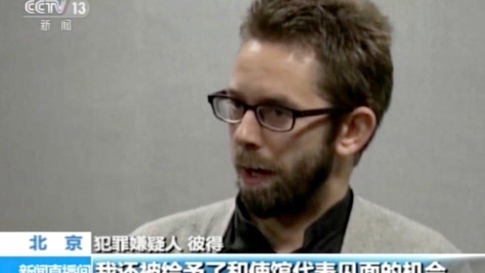 Peter Dahlin admits to training and supporting unlicensed lawyers in China to take on cases against the government "in clear violation of the law" on Chinese state CCTV 19 and 20 January 2016, in an apparent confession his supporters say must have been forced