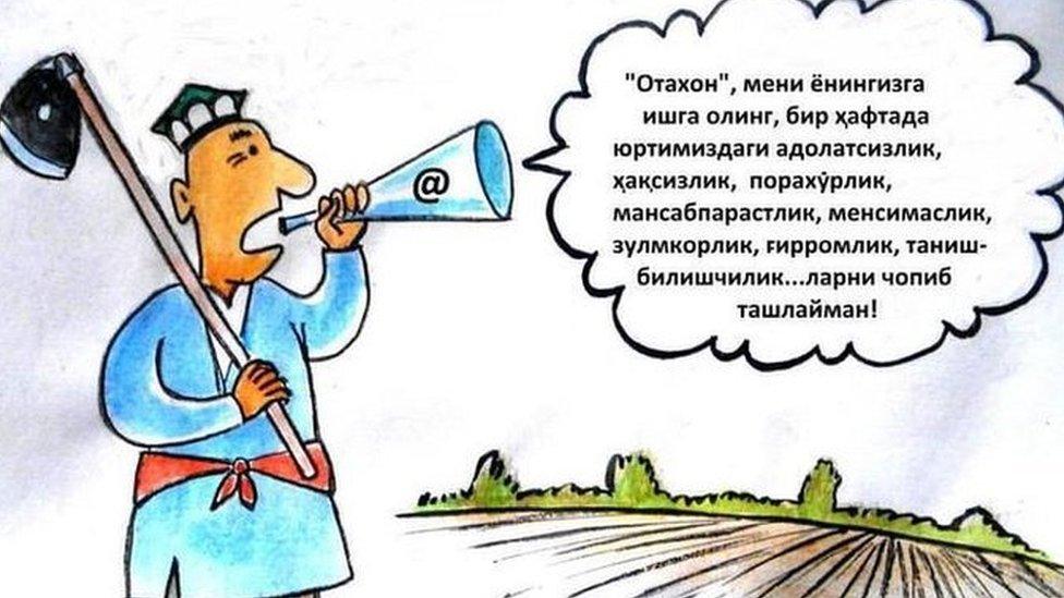 A cartoon reproduced in Eltuz, a satirical web-magazine that reflects the political mood in Uzbekistan.