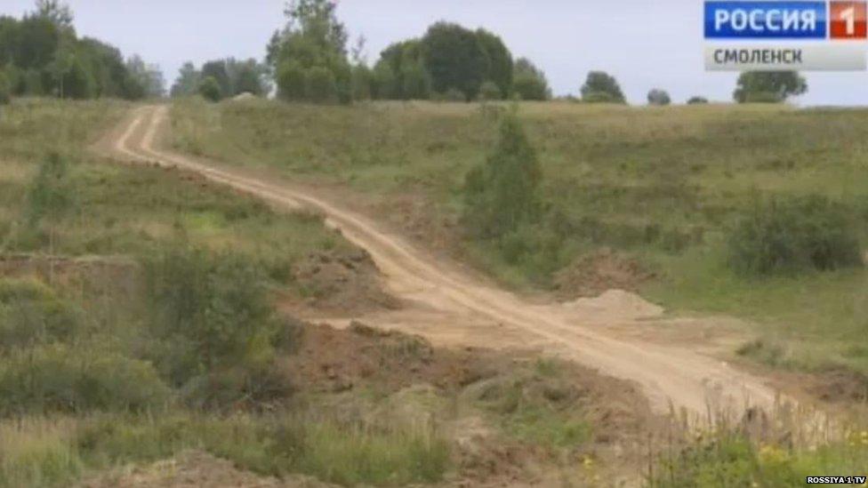 Russian road upgraded by smugglers, Smolensk Region