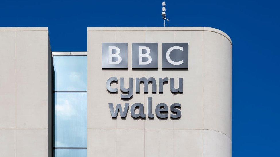 BBC Cardiff building