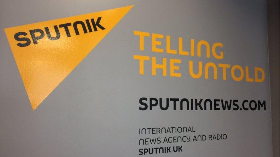 Sputnik logo