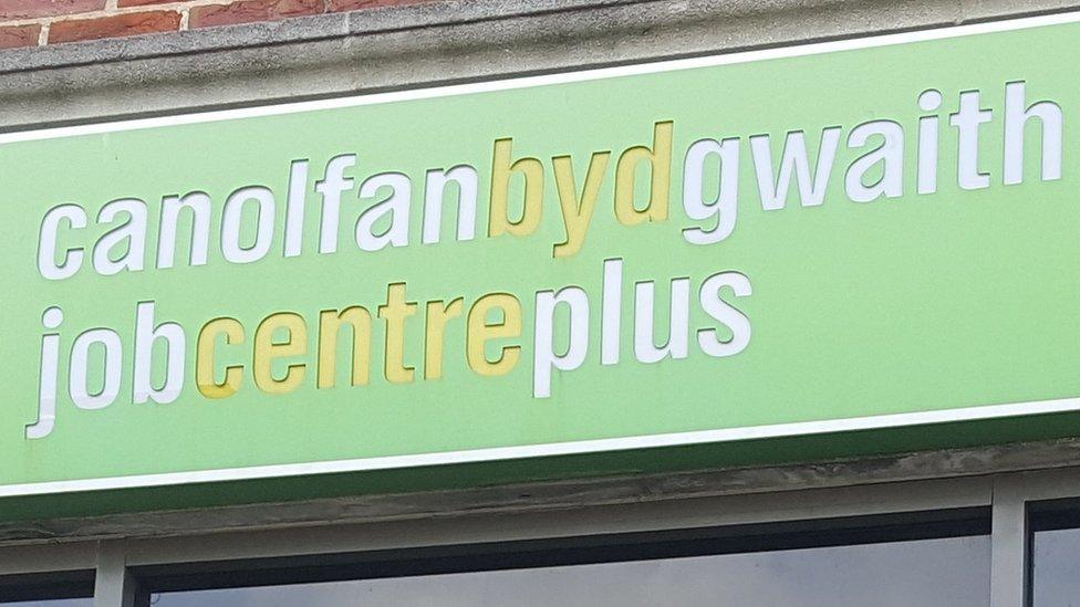 Job centre sign