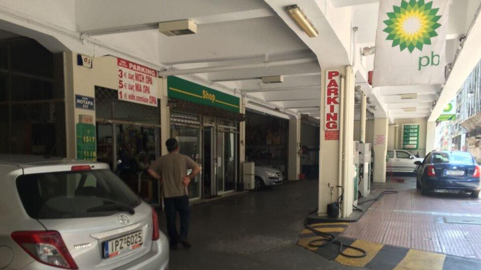 Petrol station in Piraeus (July 2015)