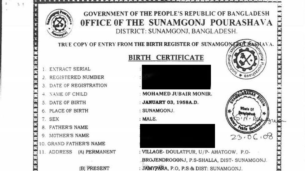 Extract of birth certificate which shows DOB of 03/01/1958