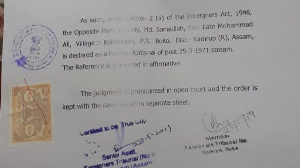 The case papers on Sanaullah