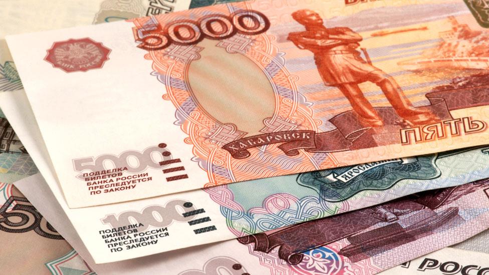 Russian rouble notes