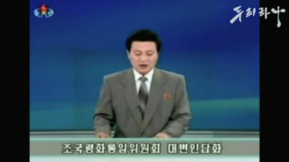 A North Korean state broadcaster discusses Pastor Chun