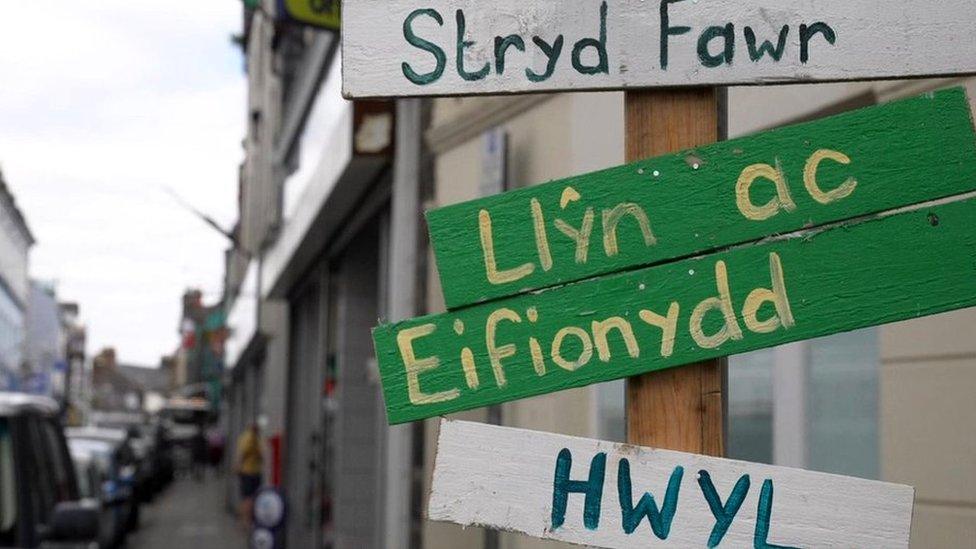 Stryd Fawr Pwllheli