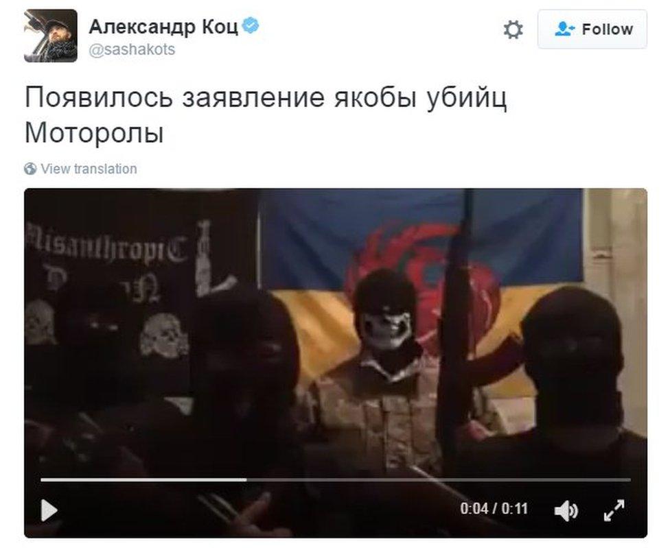 Tweet from Alexander Kots shows "Misanthropic Division" claiming it assassinated Motorola