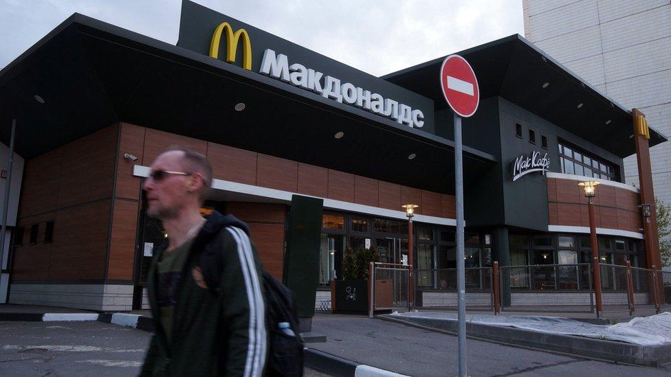 McDonald's with Russian-language logo