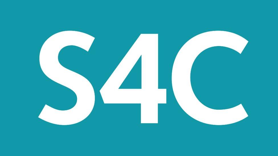 S4C logo