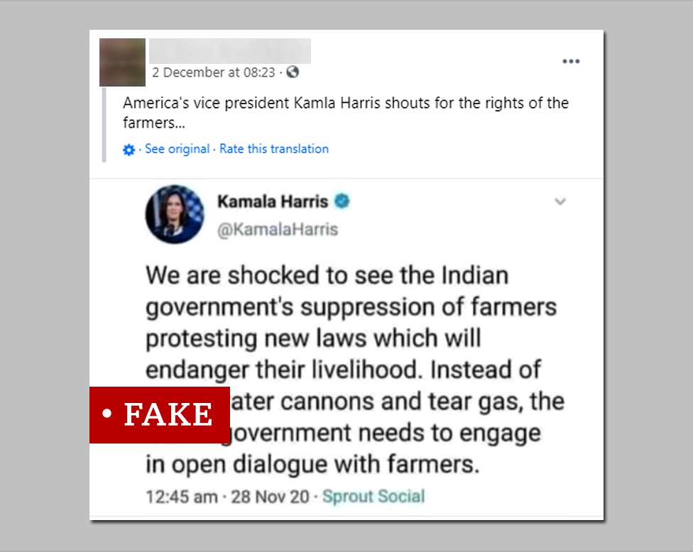 Screen shot of Facebook posting labelled "fake"