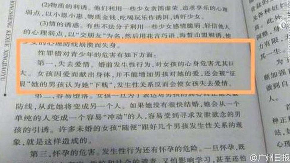 "Girls do not increase the love they receive from boys by sacrificing their bodies, but rather are seen as 'degraded' by their 'conquerors'", reads the highlighted post in the textbook