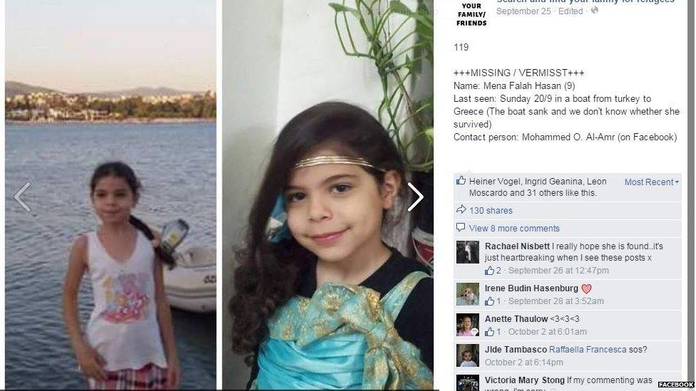 Photo of missing girl Mena Falah Hassan