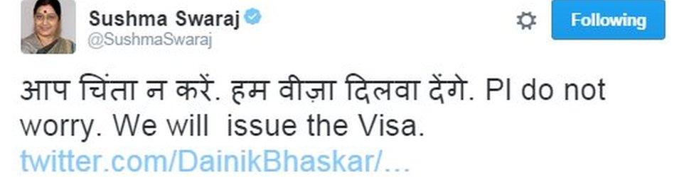 आप चिंता न करें. हम वीज़ा दिलवा देंगे. Pl do not worry. We will issue the Visa.