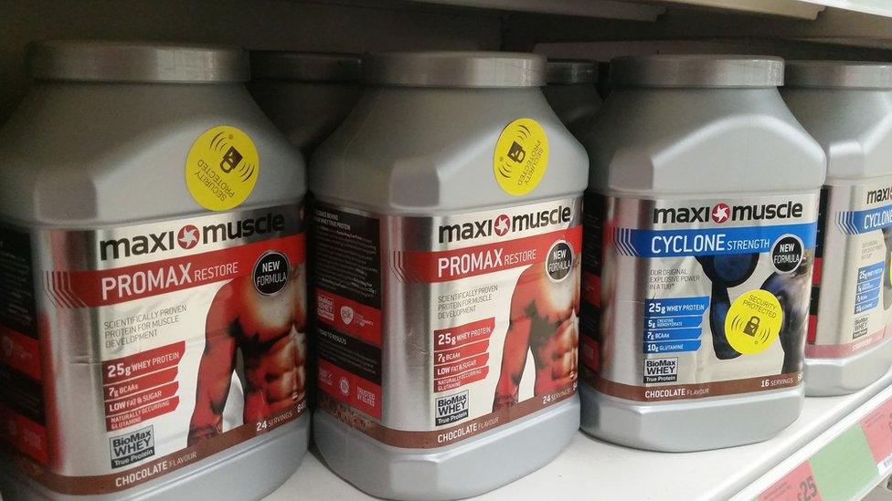 maximuscle product on shop shelf