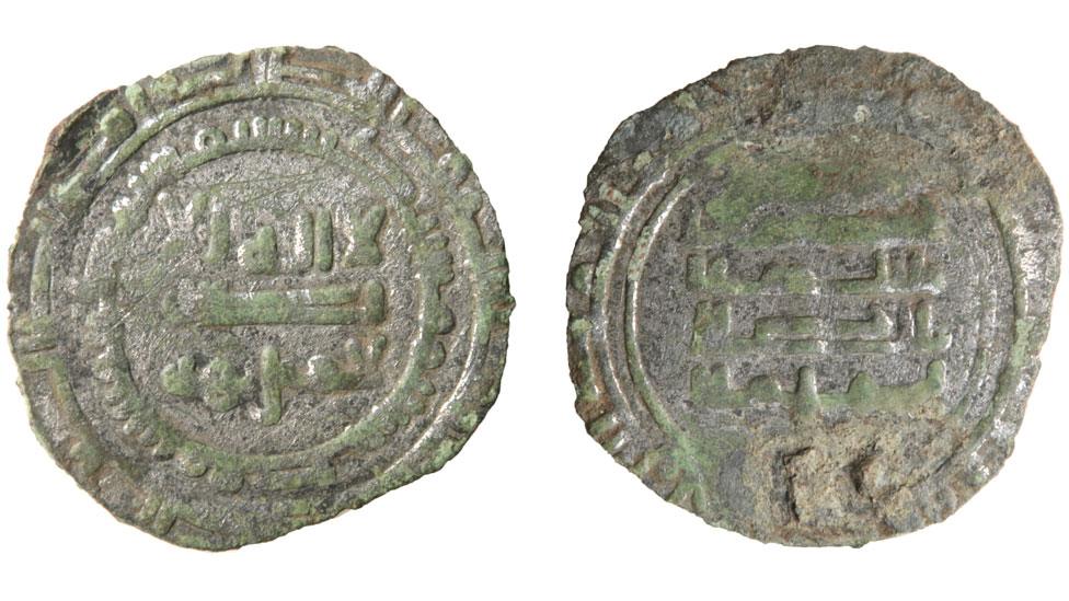 Viking-era replica Arabic dirham-style brooch