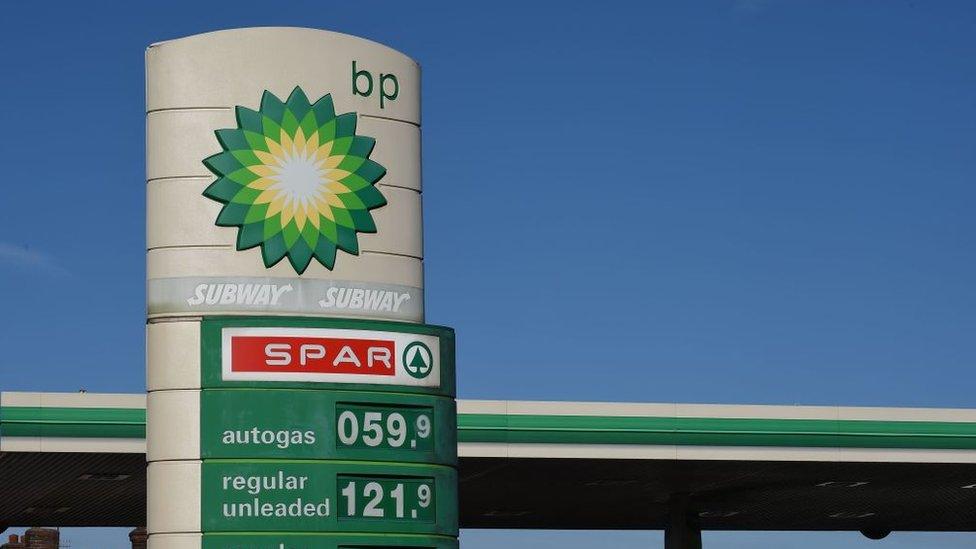 BP petrol station