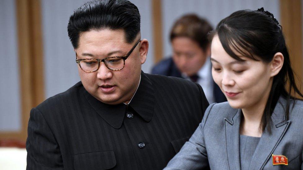 Kim Jong-un and Kim Yo-jong