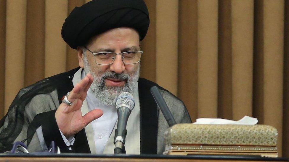 Iranian Judiciary chief Ebrahim Raisi addresses foreign ambassadors in Tehran, Iran (24 June 2019)